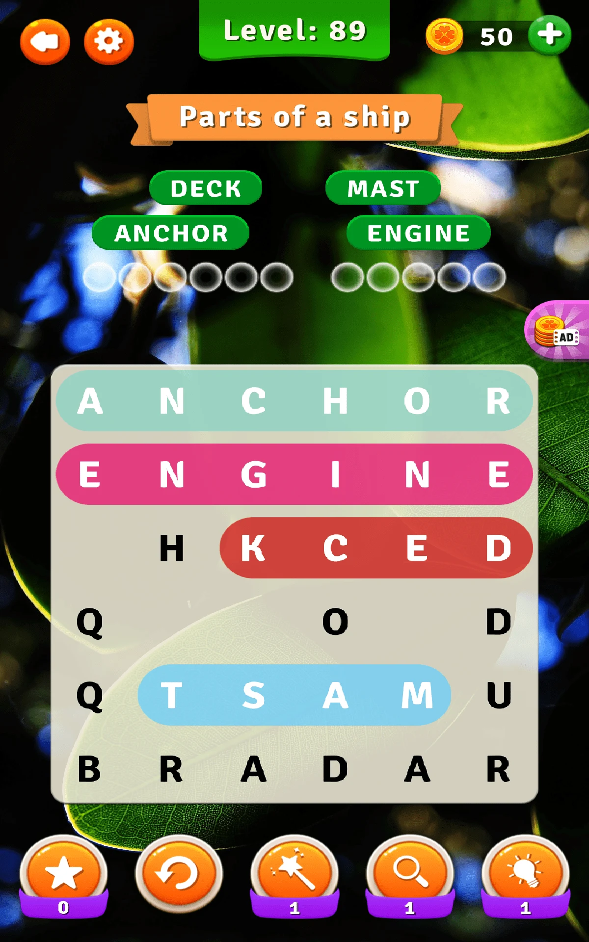 Word Search screenshot